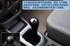2012款长安悦翔V3试驾