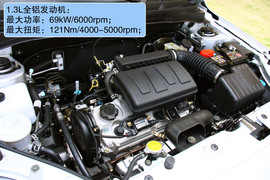 2012款长安悦翔V3试驾