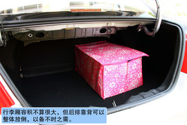 2012款长安悦翔V3试驾