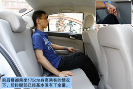 2012款长安悦翔V3试驾