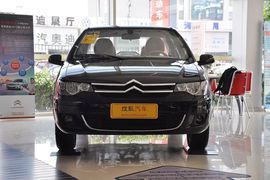 2012款东风雪铁龙爱丽舍三厢20周年纪念版