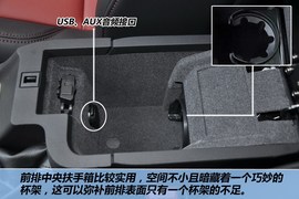 2012款东风雪铁龙C5