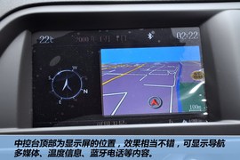 2012款东风雪铁龙C5