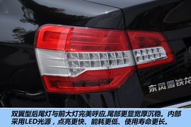 2012款东风雪铁龙C5