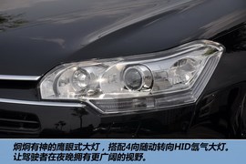 2012款东风雪铁龙C5