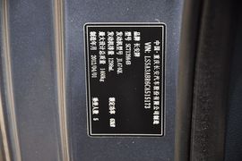 2011款长安CX20