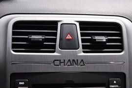 2012款长安CX30三厢1.6L手动豪华型