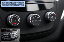 2012款MG5