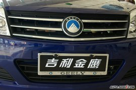 金鹰外观实拍