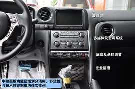 2013款进口日产GT-R上海到店实拍