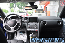 2013款进口日产GT-R上海到店实拍