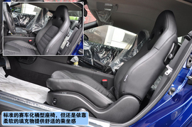 2013款进口日产GT-R上海到店实拍