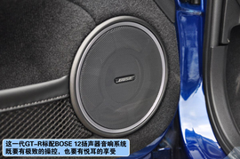 2013款进口日产GT-R上海到店实拍