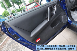 2013款进口日产GT-R上海到店实拍