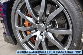 2013款进口日产GT-R上海到店实拍