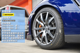 2013款进口日产GT-R上海到店实拍