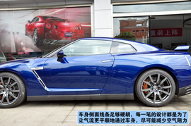 2013款进口日产GT-R上海到店实拍