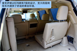 2012款雷克萨斯LX570试驾实拍