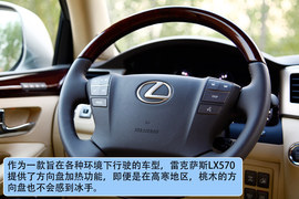 2012款雷克萨斯LX570试驾实拍