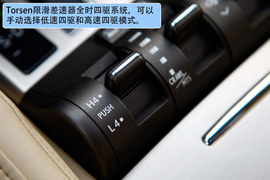 2012款雷克萨斯LX570试驾实拍