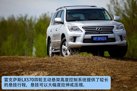2012款雷克萨斯LX570试驾实拍