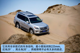 2012款雷克萨斯LX570试驾实拍