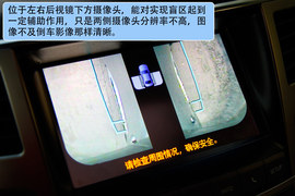 2012款雷克萨斯LX570试驾实拍