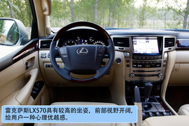 2012款雷克萨斯LX570试驾实拍