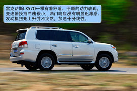 2012款雷克萨斯LX570试驾实拍