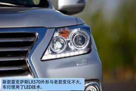 2012款雷克萨斯LX570试驾实拍