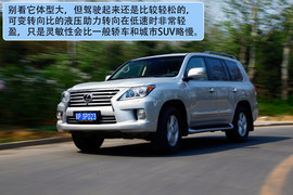 2012款雷克萨斯LX570试驾实拍