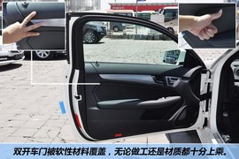 2012款奔驰C63