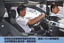 2012款奔驰C63