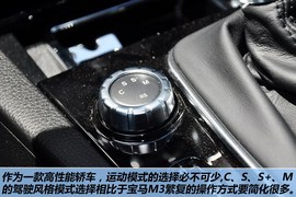 2012款奔驰C63
