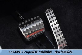 2012款奔驰C63