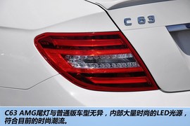 2012款奔驰C63