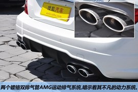 2012款奔驰C63