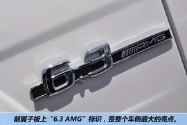 2012款奔驰C63