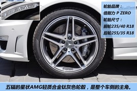 2012款奔驰C63