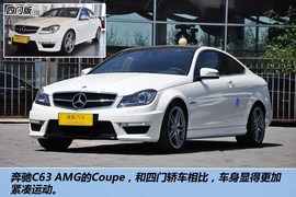 2012款奔驰C63