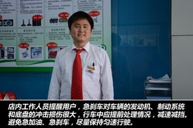 【保养】逍客保养费用调查小保最低283元