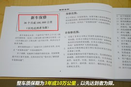 【保养】逍客保养费用调查小保最低283元