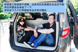 静态体验2011款别克新GL8