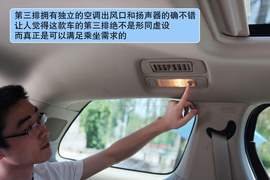 静态体验2011款别克新GL8