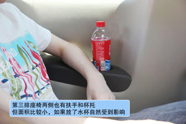 静态体验2011款别克新GL8