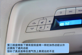 静态体验2011款别克新GL8