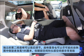 静态体验2011款别克新GL8