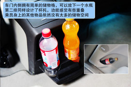 静态体验2011款别克新GL8