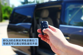 静态体验2011款别克新GL8