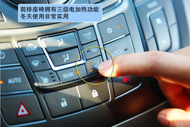 静态体验2011款别克新GL8